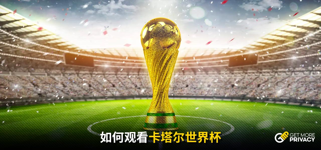 致力于在汉